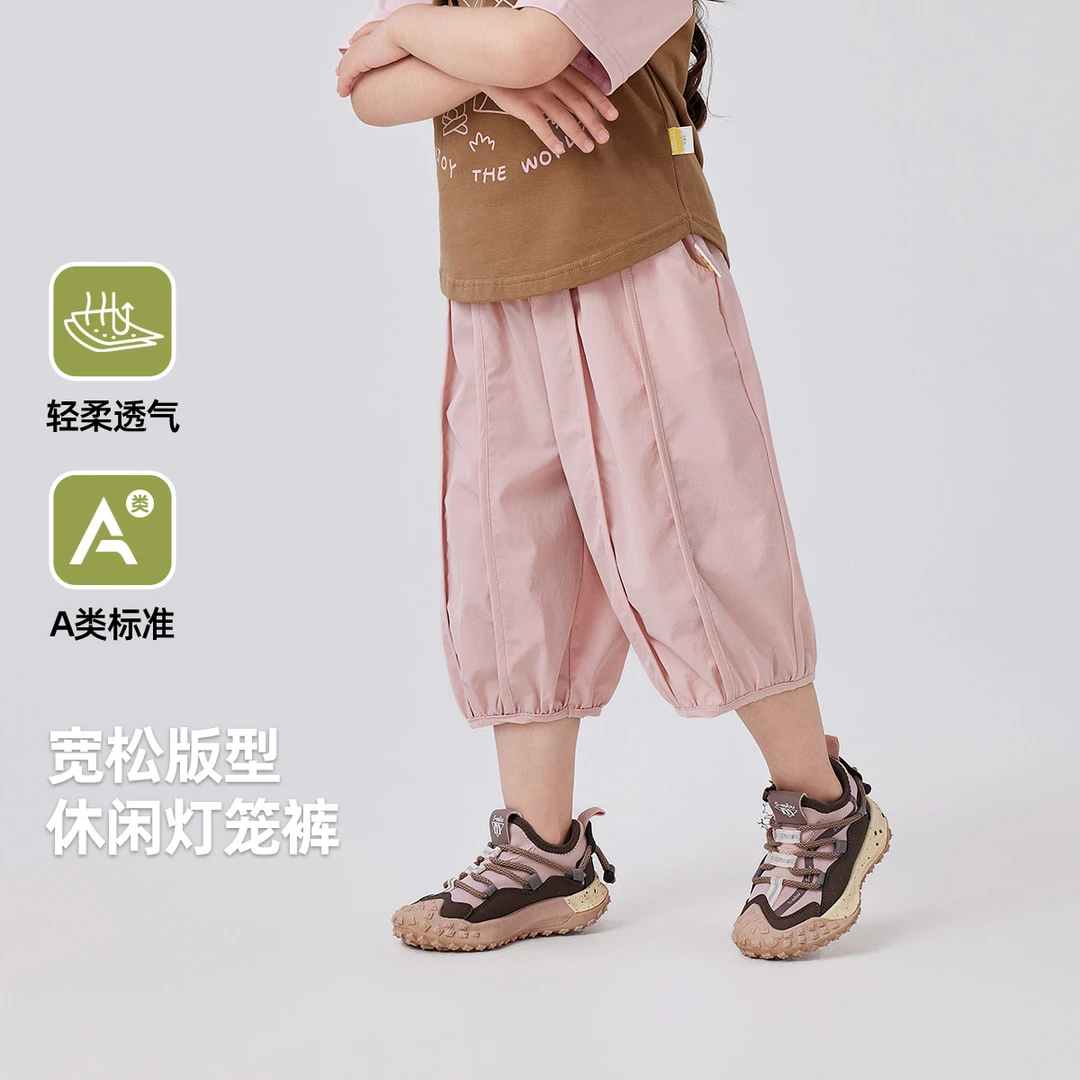 【现货】嘟嘟家女童裤子夏装新款女生长裤女孩休闲裤女宝C4BCK003