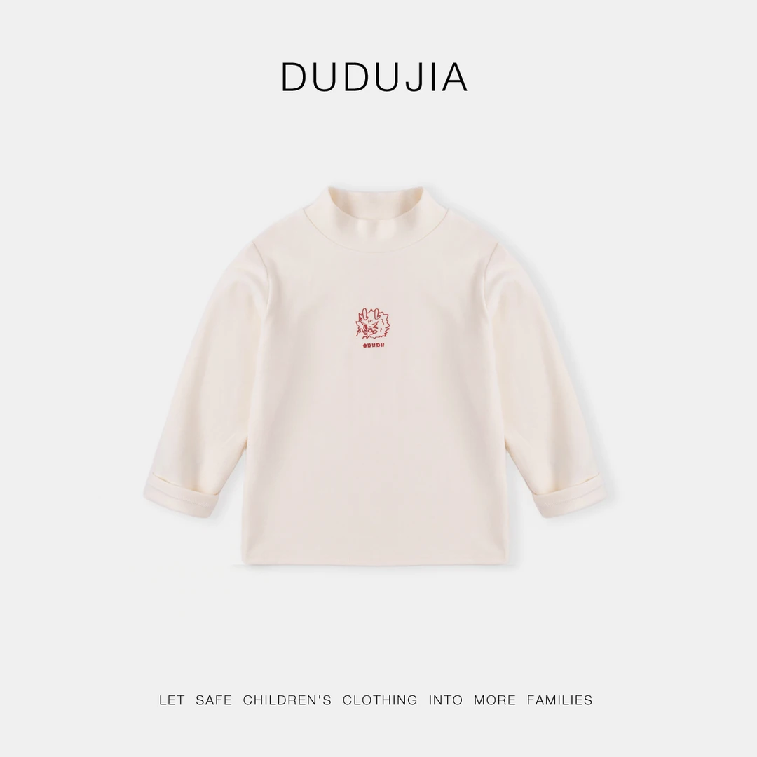 【现货】嘟嘟家男童打底加厚儿童长袖T恤女童唐装BSB743DCT475