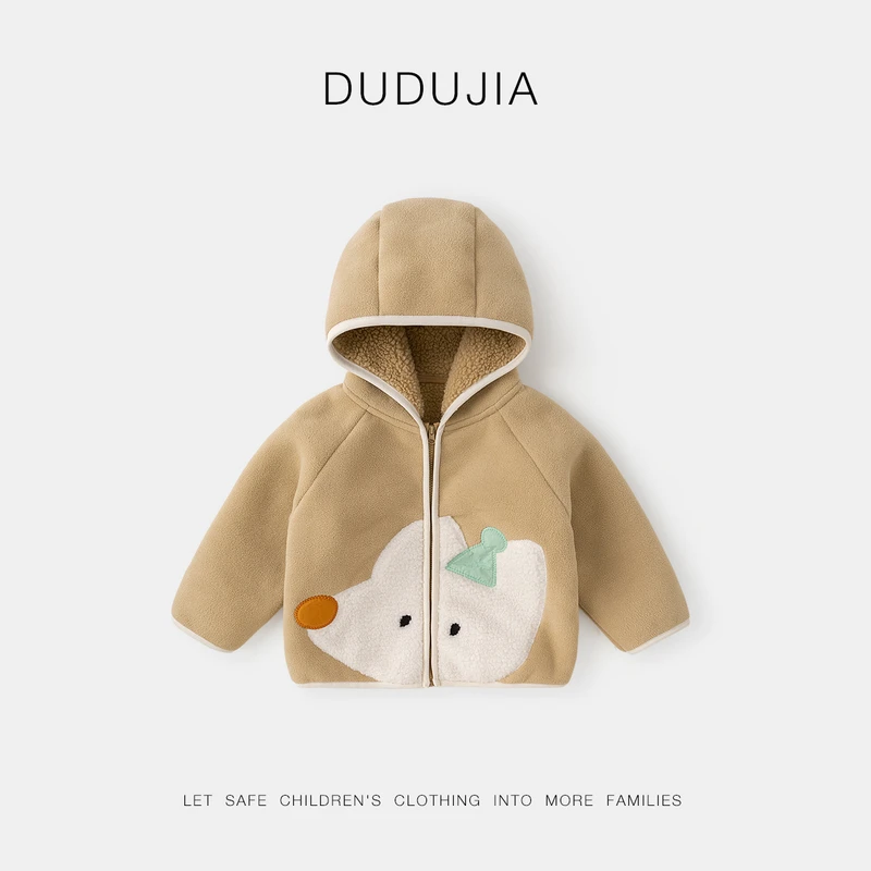 【现货】嘟嘟家宝宝外套秋季男宝加绒摇粒绒拉链外套女宝连帽卡通