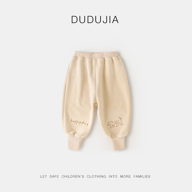 【现货】嘟嘟家儿童秋冬加绒长裤宝宝保暖休闲裤男宝女宝收脚长裤