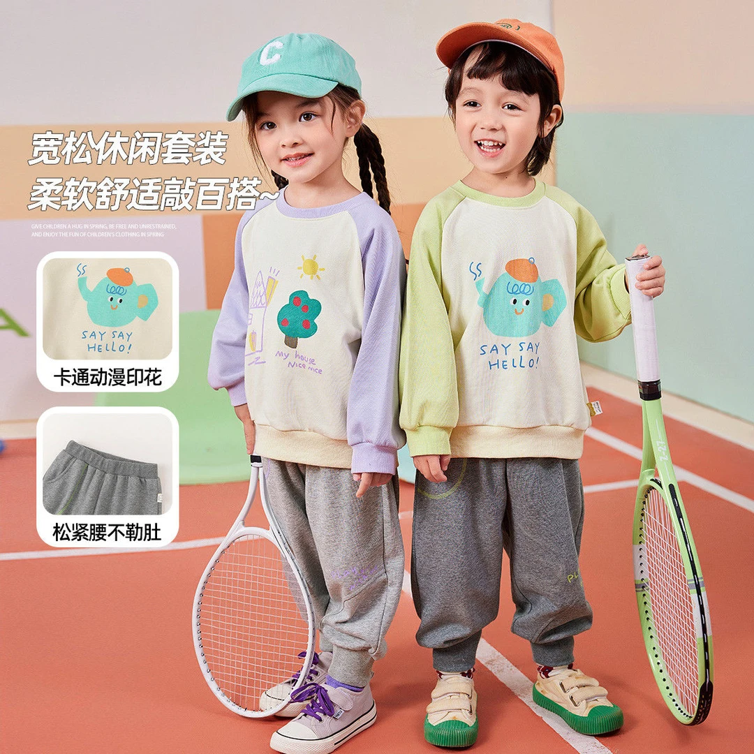 嘟嘟家宝宝卫衣套装春秋新款男童两件套春季儿童童装BFD264ACF596