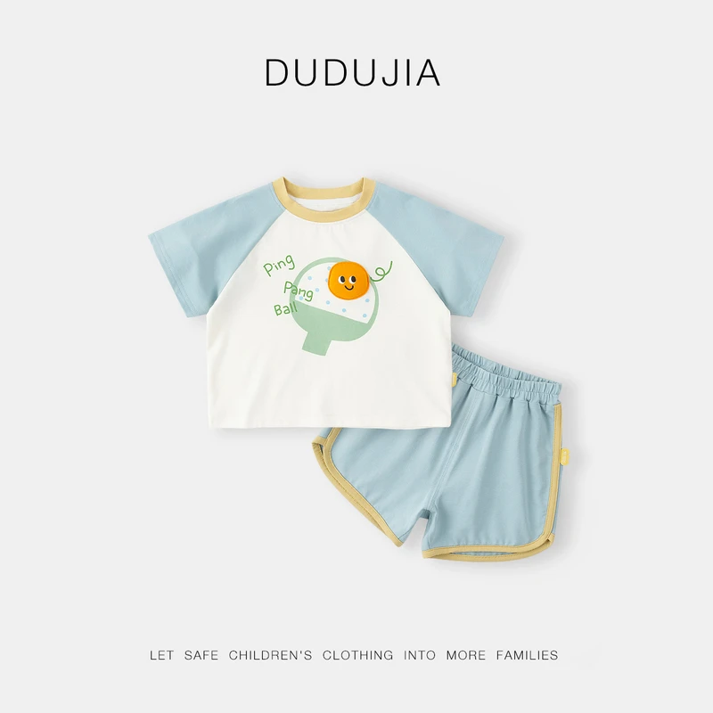 【现货】嘟嘟家儿童套装短袖夏款宝宝两件D4BTZ045