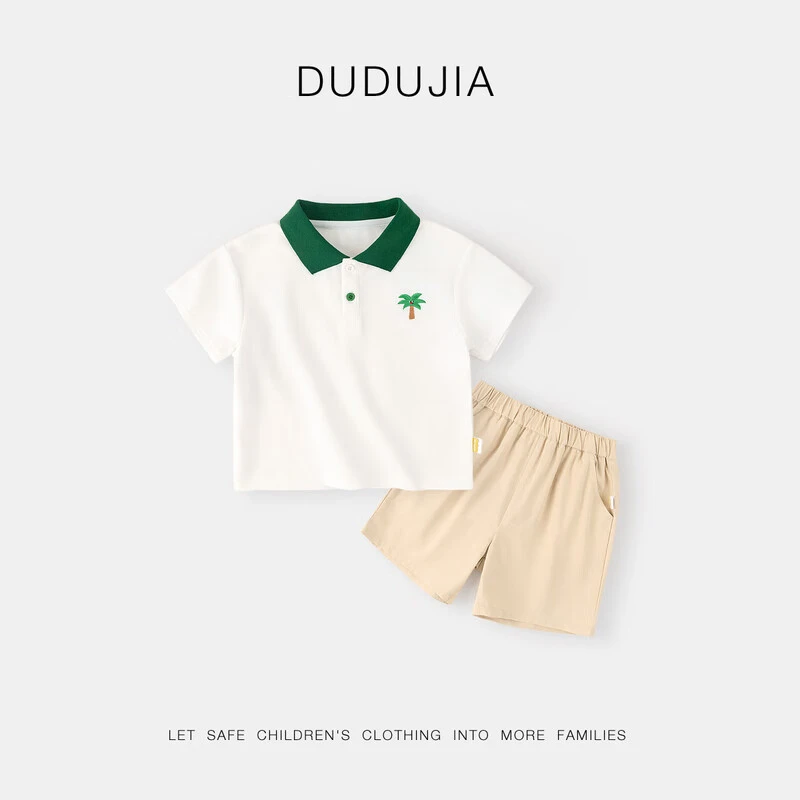 【现货】嘟嘟家男童短袖套装儿童夏季POLO衫女童透气短裤T4BTZ023