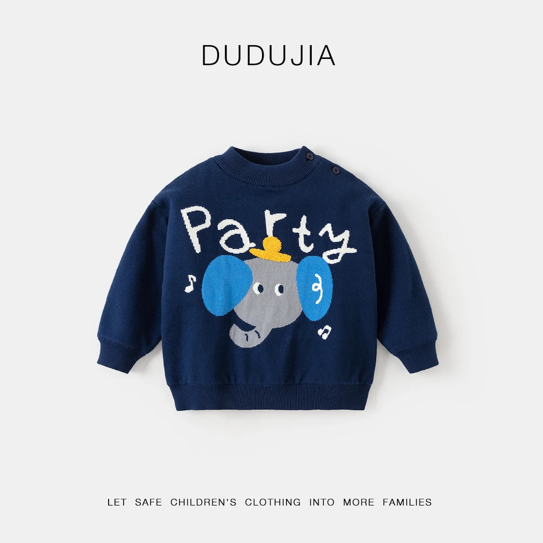 【现货】宝宝冬款毛衣嘟嘟家BSF623DMY341