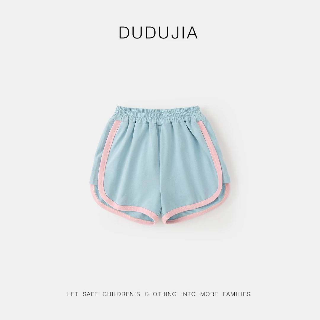 【现货】嘟嘟家休闲短裤女童运动短裤韩版潮流夏季C4BDK054