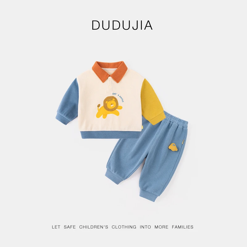 【现货】嘟嘟家春季新儿童洋气春秋款时尚运动套装BAG124ACF612