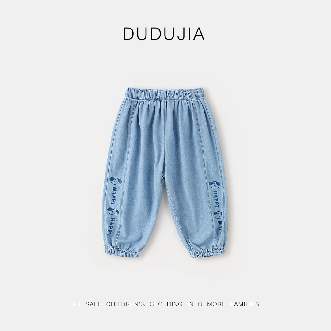 嘟嘟家儿童夏装2024年新款洋气牛仔裤宝宝夏季防蚊裤T4BCK096