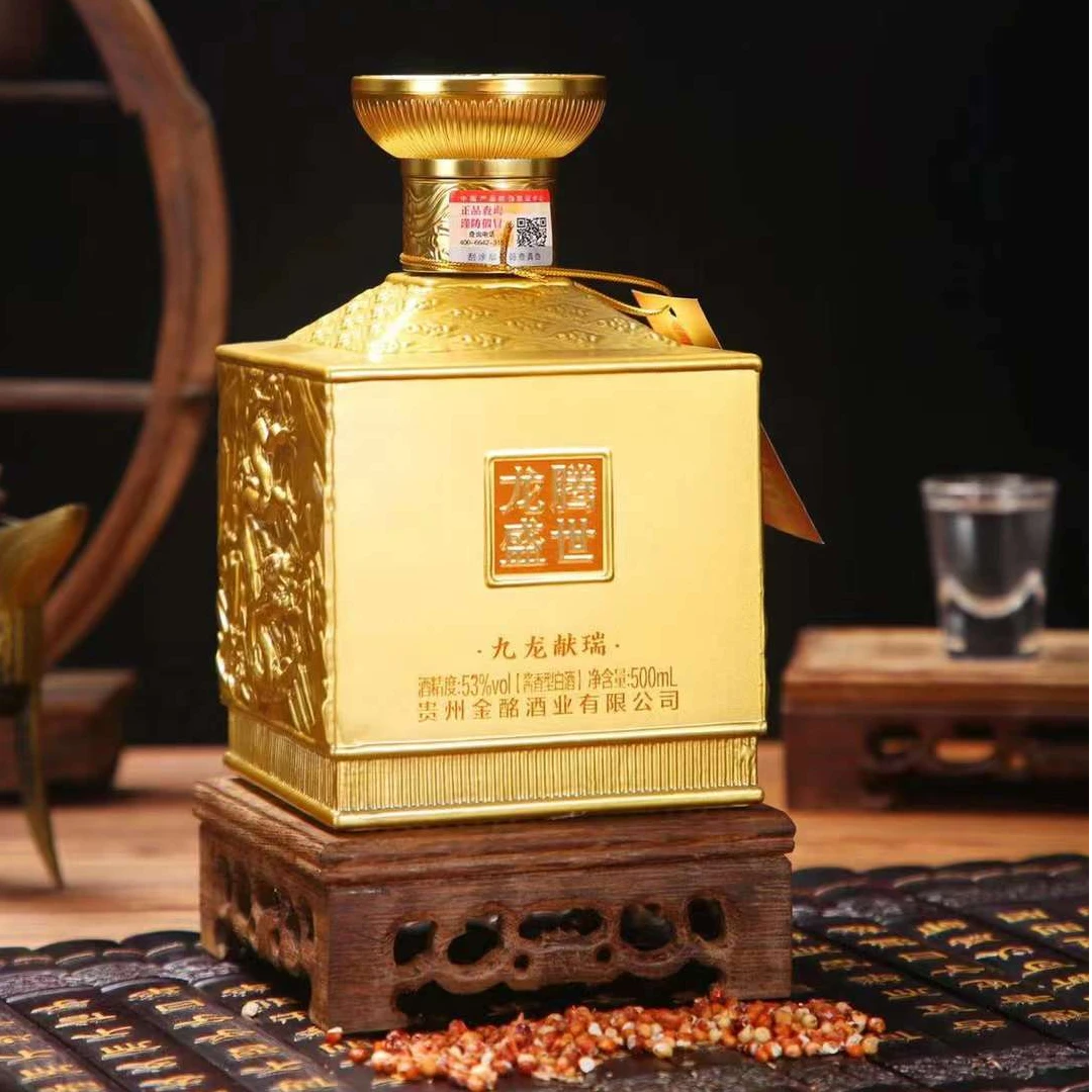 吉家宴酱高颜值酱香53度小瓶酒龙腾盛世白酒500ml*9瓶53度500ml