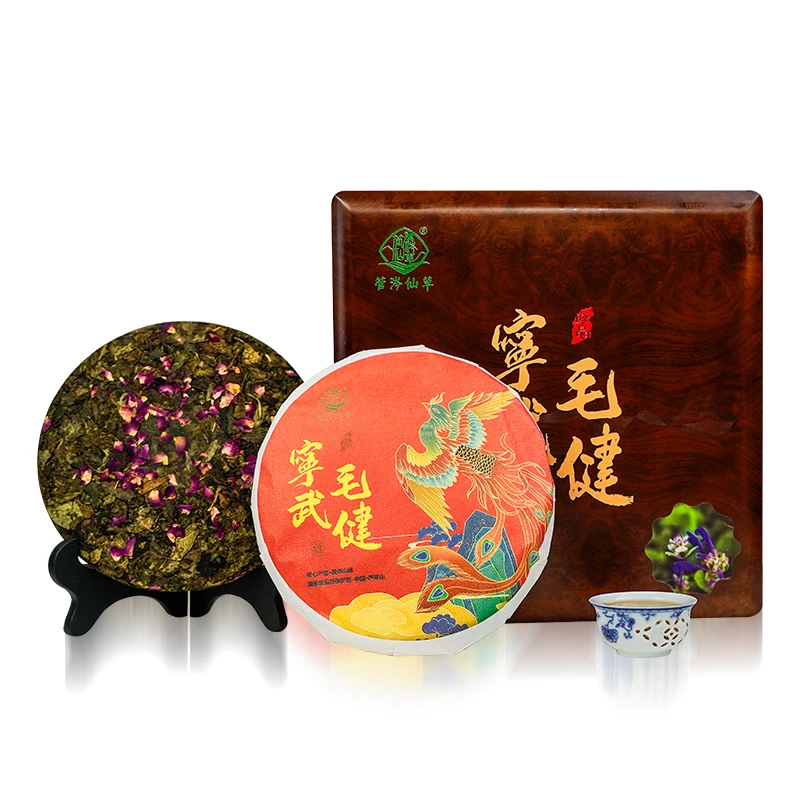 山西毛健茶 鲜爽耐泡味醇礼品茶 高山茶 福饼280g左右 浓香