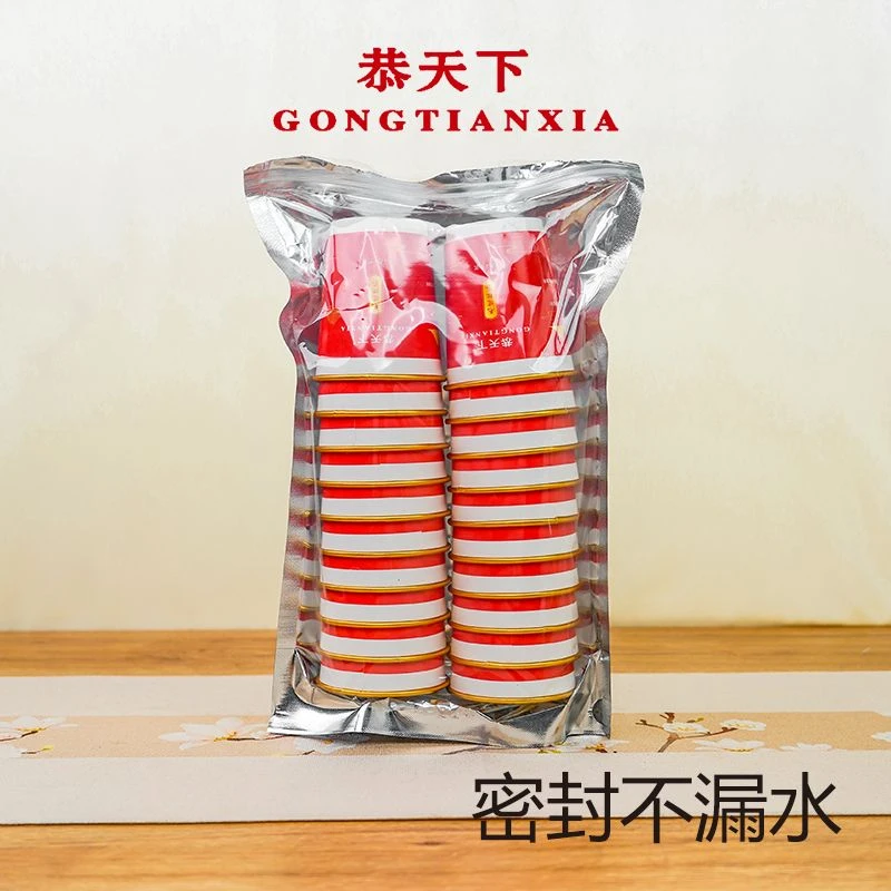 红色杯茶 品质毛建茶 会客耐泡红茶 杯茶  优质高山茶 2g*20杯