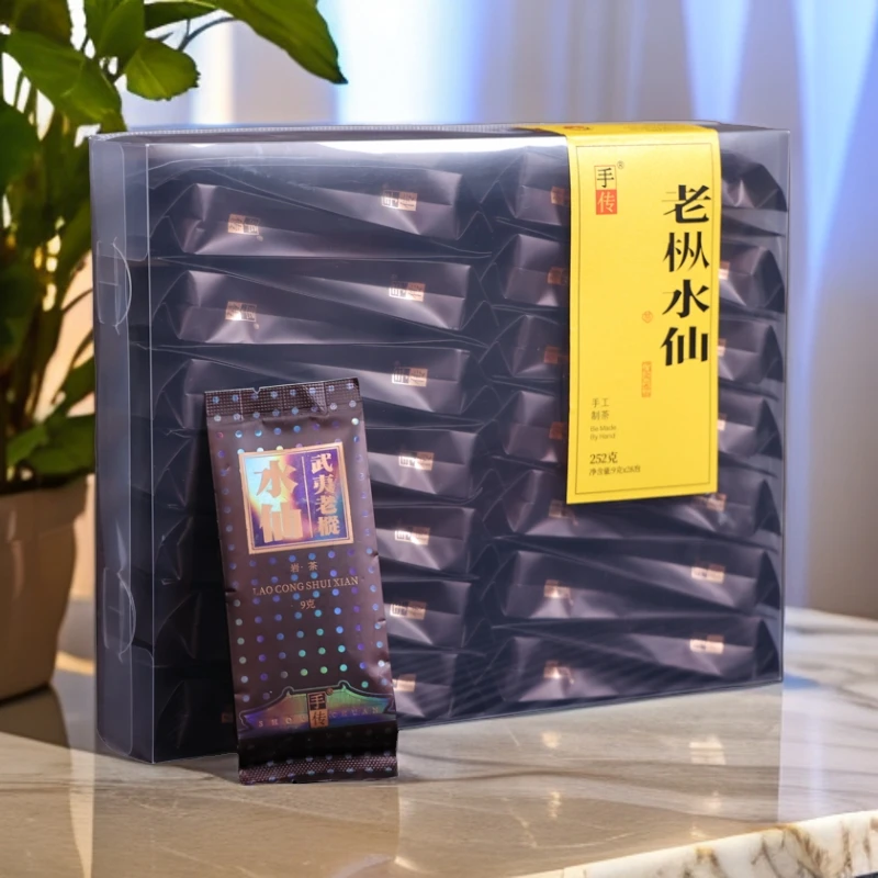 半岩·老枞水仙252g  乌龙茶武夷岩茶大红袍手传阿胜