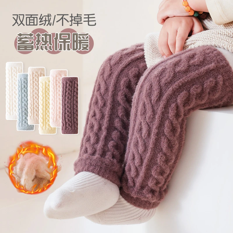 婴幼儿秋冬季加绒加厚护膝长筒护手臂冬季宝宝隔凉保暖双面绒袜套