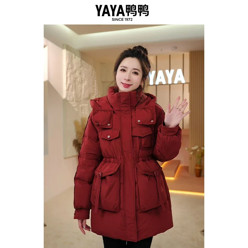 YAYA/鸭鸭时尚百显瘦搭潮流休闲修身保暖中长款鸭绒羽绒服24Y010