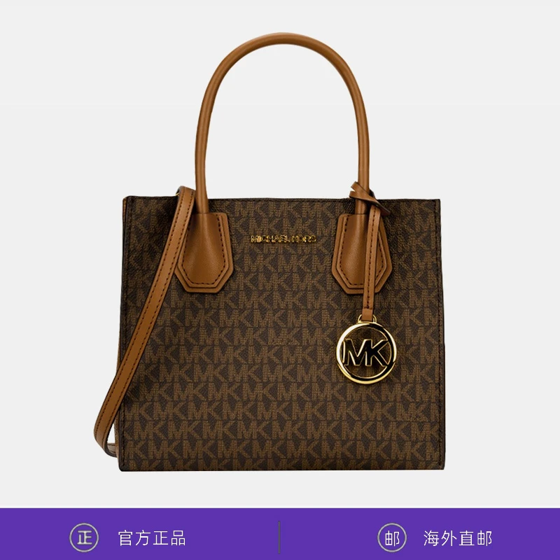 MICHAEL KORS/迈克高仕【现货】女士时尚单肩手提风琴包 香港直邮