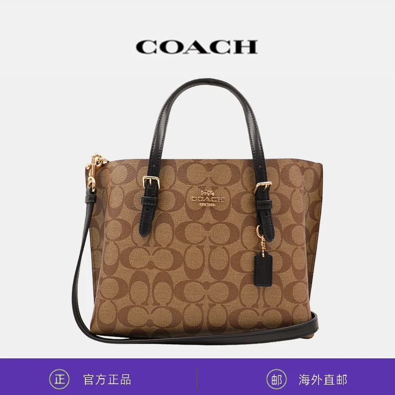 蔻驰（COACH） MOLLIE 女士经典印花单肩手提托特包 香港直邮