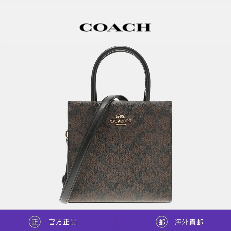 【现货】COACH/蔻驰 女士时尚经典老花琴谱包单肩手提包 香港直邮