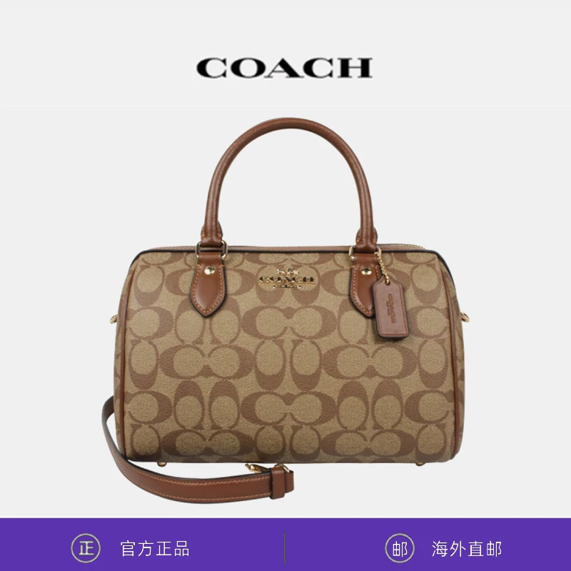 蔻驰（COACH） 女士时尚单肩斜挎手提波士顿桶包 香港直邮
