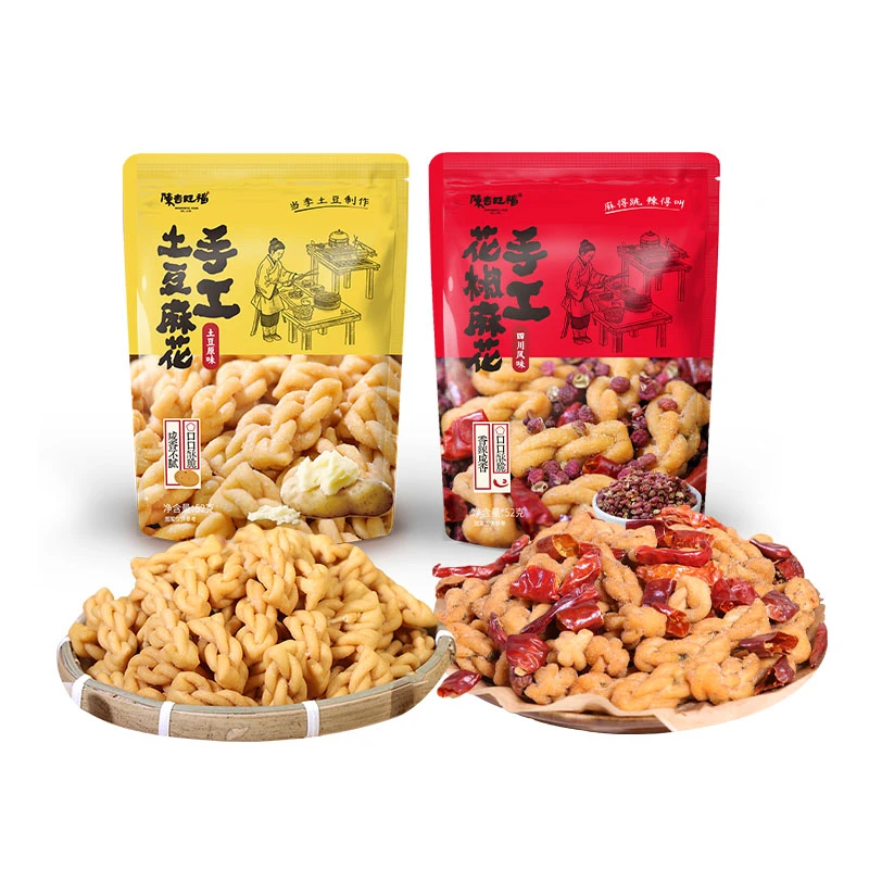 陈吉旺福手工土豆/花椒小麻花2+2组合装
