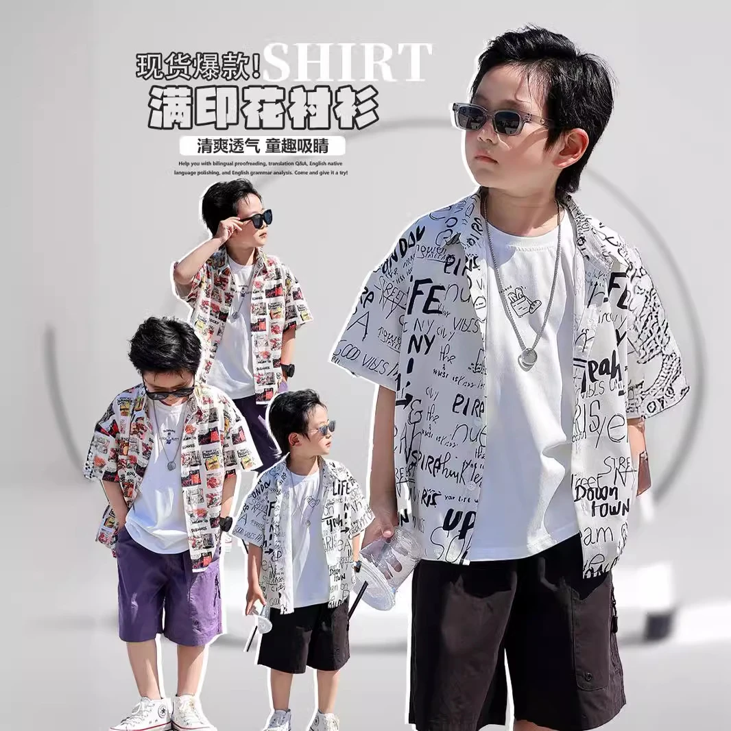 爆款男童花衬衫夏季新款儿童洋气短袖衬衣韩版满身卡通印花11610