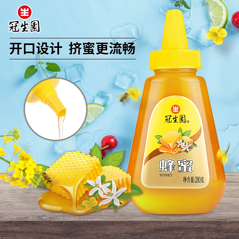 上海冠生园品牌蜂蜜280克瓶方便冲调饮品 送父母节日礼物蜂蜜