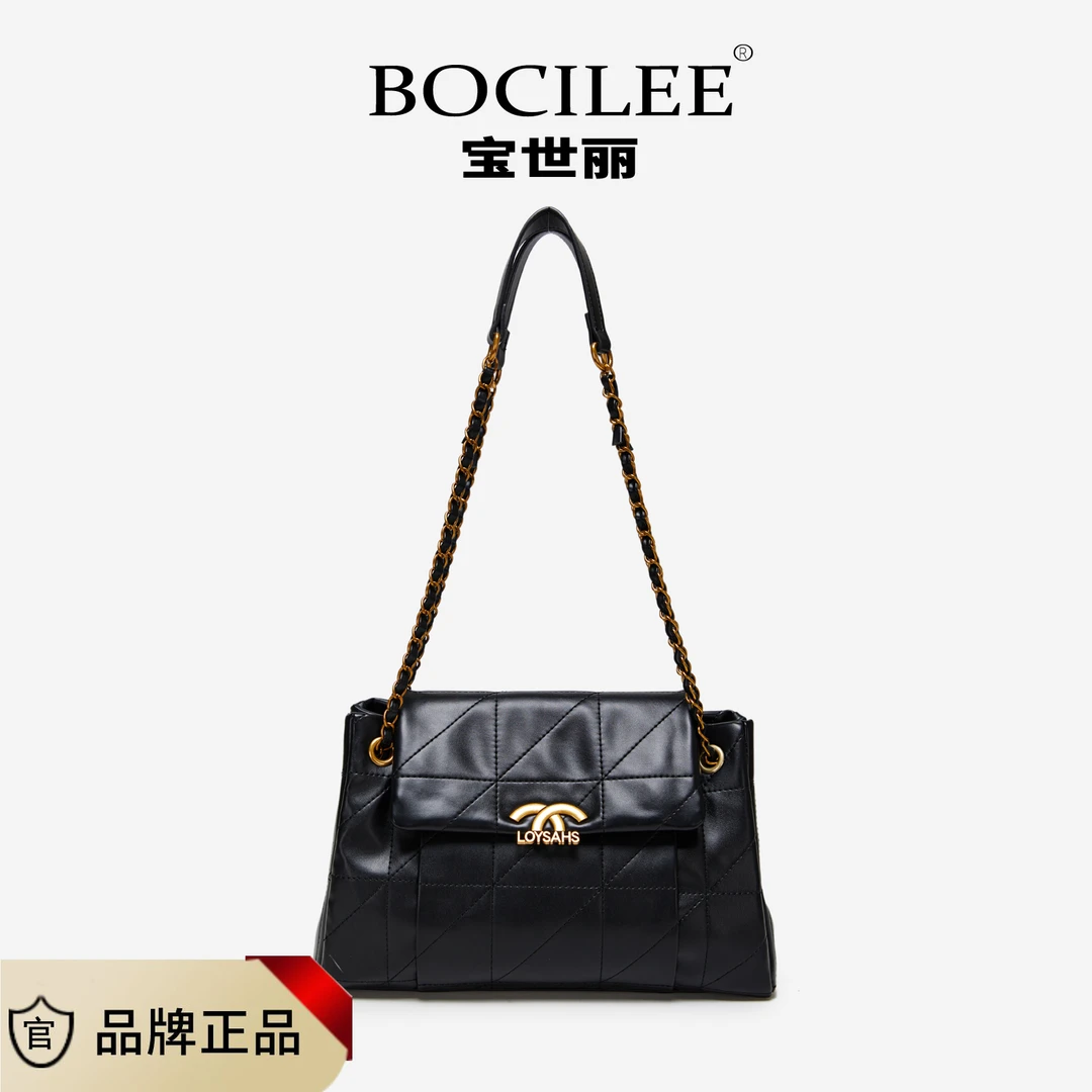 小众轻奢菱格链条包2024新款高级质感大容量通勤托特包