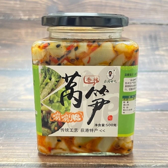 【香辣莴笋500g】安徽芜湖特产脆嫩莴笋下饭菜腌菜酱菜泡菜