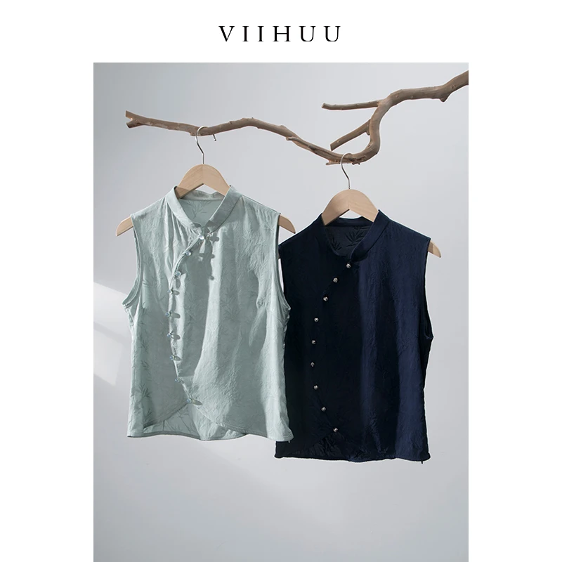 未休【望舒】竹叶提花改良款立领上衣