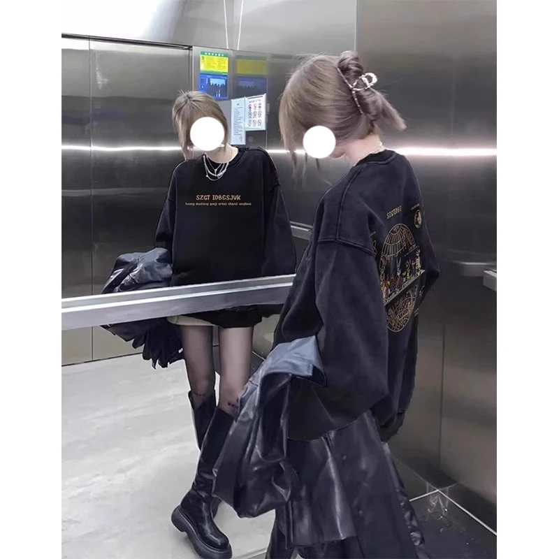 做旧复古圆领卫衣女春秋款小个子宽松小众无帽慵懒风百搭上衣服潮