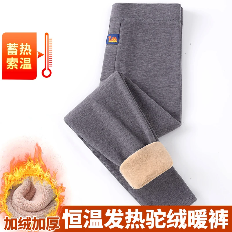 冬季加绒加厚保暖裤男士高腰速热棉毛裤防寒一体绒打底秋裤加大码