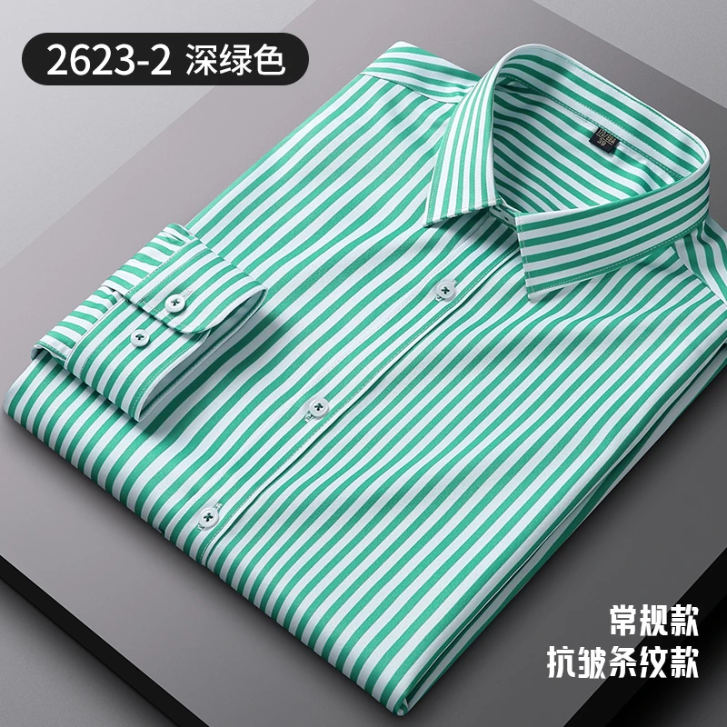 保罗条纹薄款长袖衬衫男抗皱免烫商务休闲韩版百搭中青年修身衬衣