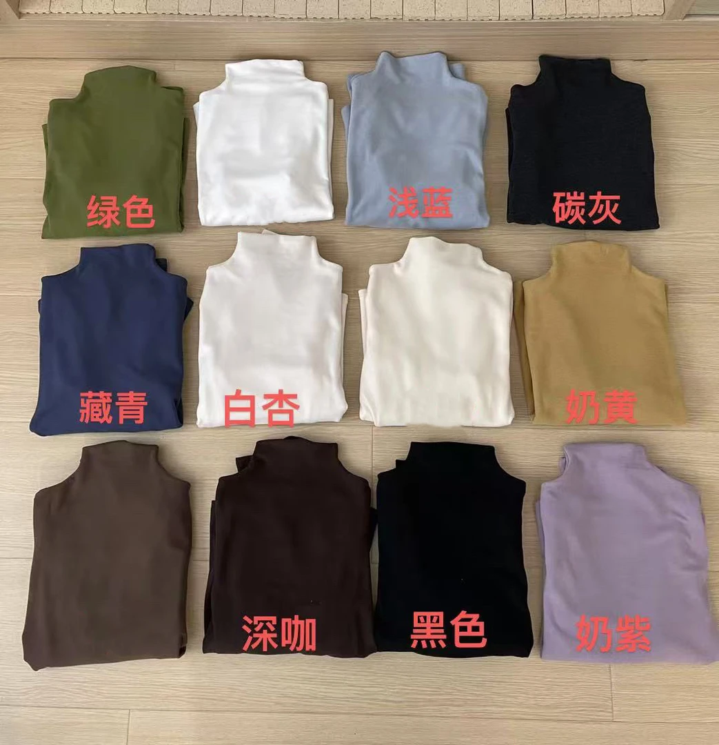 slx@ 5028 半高领绒感打底衣