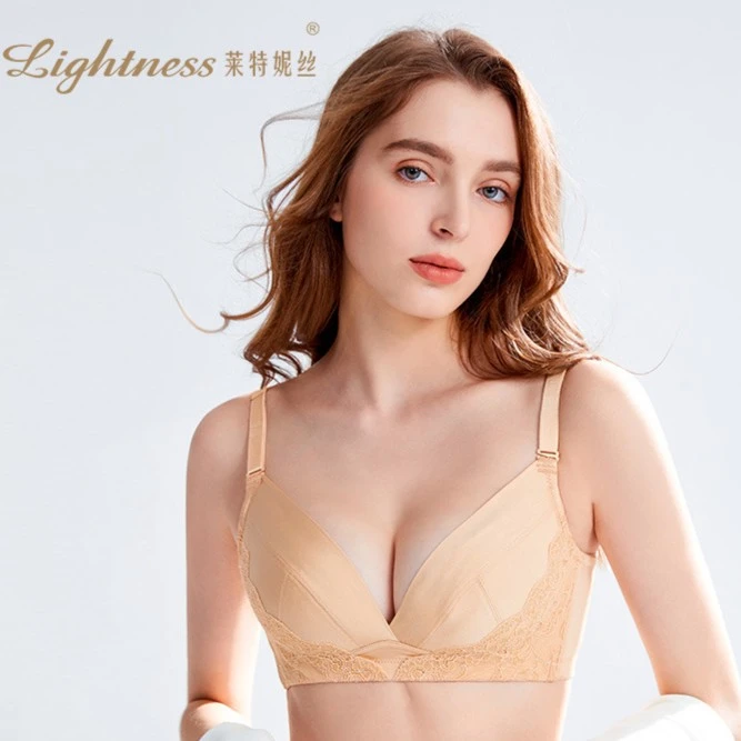 莱特妮丝透气聚拢保养型可拆卸肩带无钢圈薄杯文胸内衣女士F1285