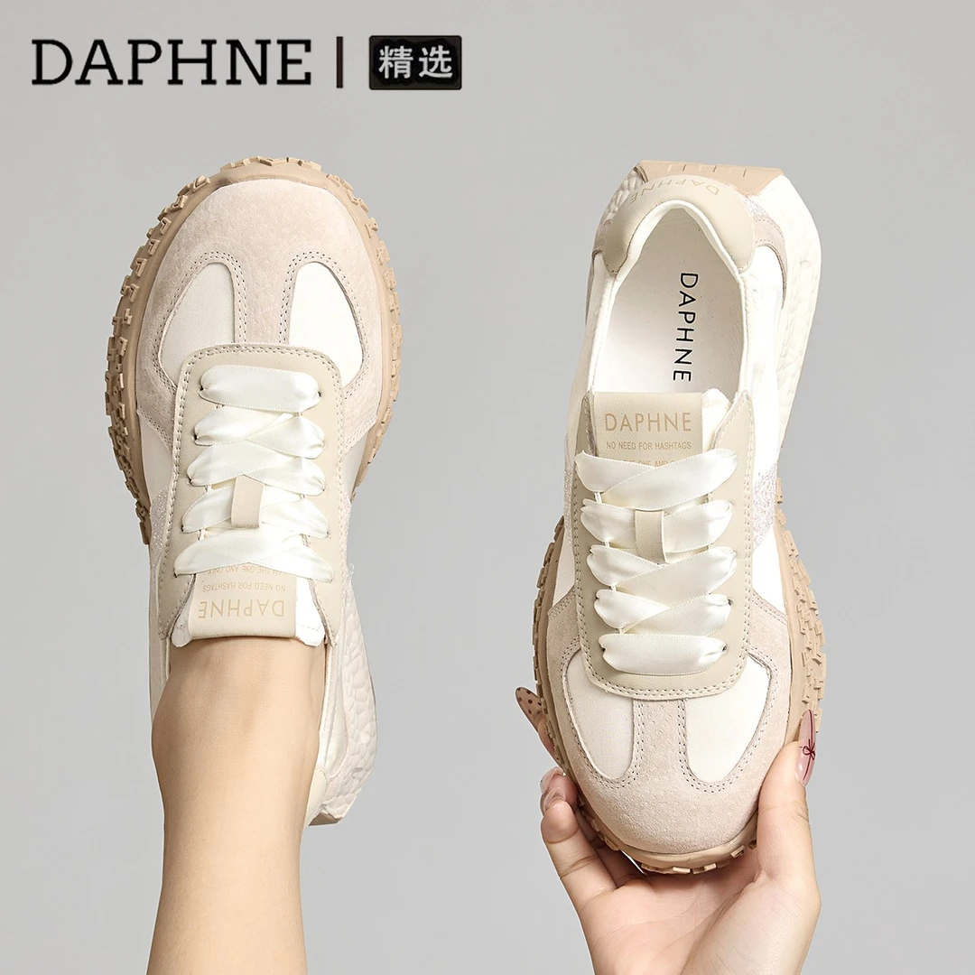 达芙妮厚底德训鞋女减震透气2025年秋季新款小白鞋软底百搭鞋子女