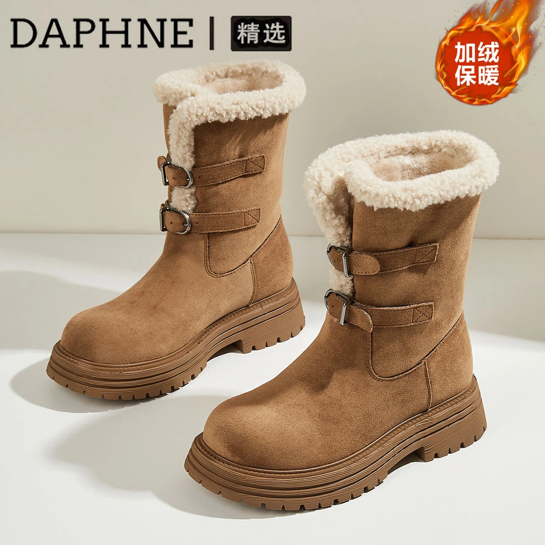 达芙妮不过膝雪地靴复古美拉德两穿马丁靴女2025冬季新款西部短靴