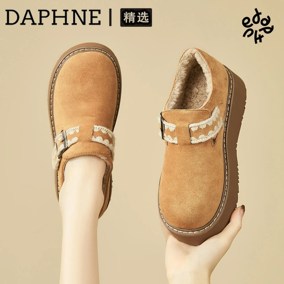 达芙妮焦糖色复古勃肯鞋女厚底魔术贴休闲板鞋2025冬季新款棉鞋女