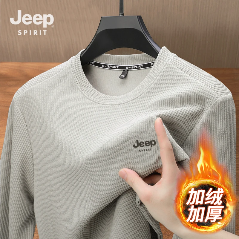 JEEP SPIRIT卫衣男秋冬季新款加绒加厚T恤圆领长袖休闲打底衫宽松