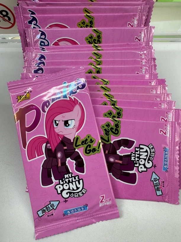 【爆款】小马CRURSSR卡女孩卡牌趣影辉月彩虹