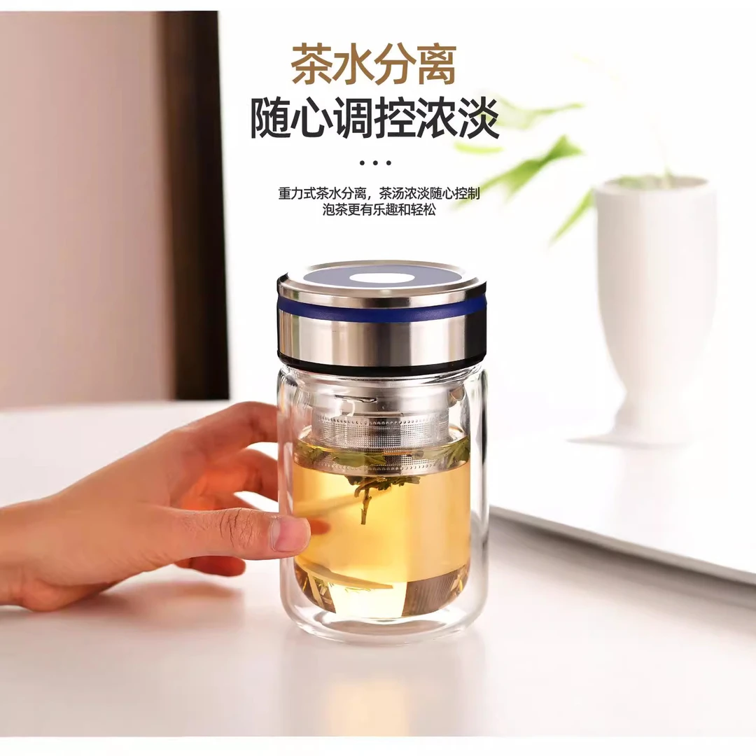 高硼硅双层玻璃杯商务礼品简约富贵杯工作茶水分离胖胖养生泡茶杯