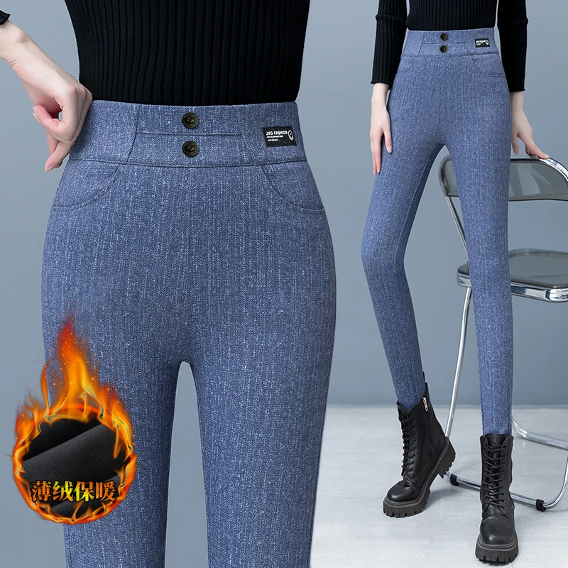 羊羔绒打底裤女秋冬外穿小脚裤2024新款高腰显瘦加绒加厚保暖裤子