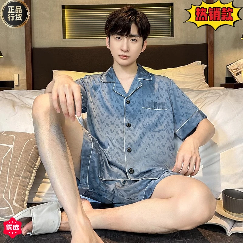 轻奢睡衣男夏冰丝凉感短袖短裤套装青年薄款男士休闲宽松高级感家