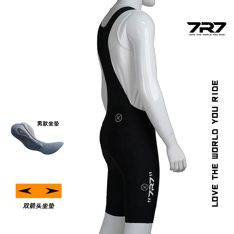 7R7男款 夏季背带骑行短裤自行车透气速干双箭头巴黎 YDL竞赛级