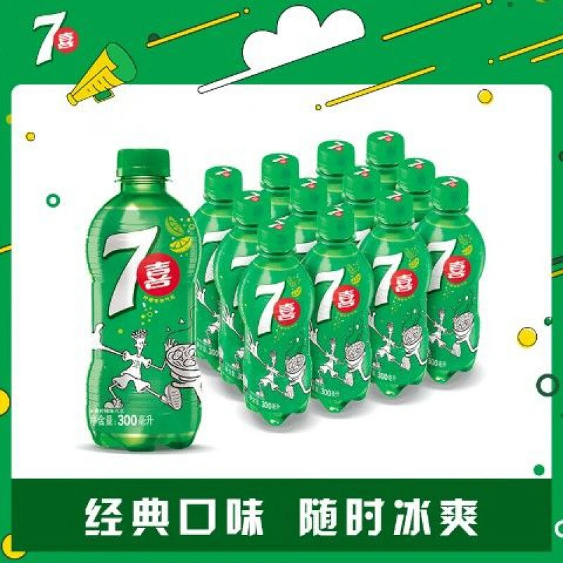百事可乐七喜柠檬味碳酸汽水300ml*6瓶饮料清爽解腻饮品必备R瓶装