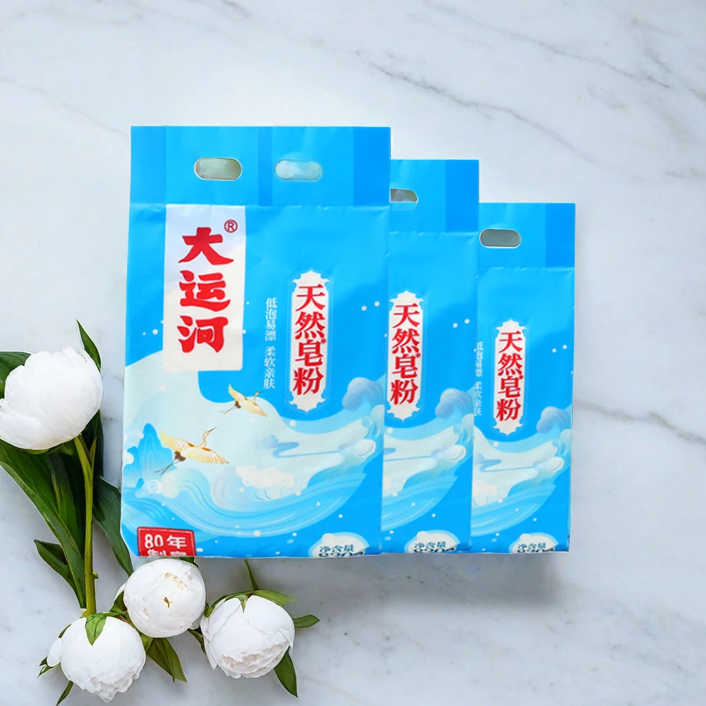 正品大运河亲肤无磷清香型留香洗衣粉皂粉去污洗衣粉颗粒温和