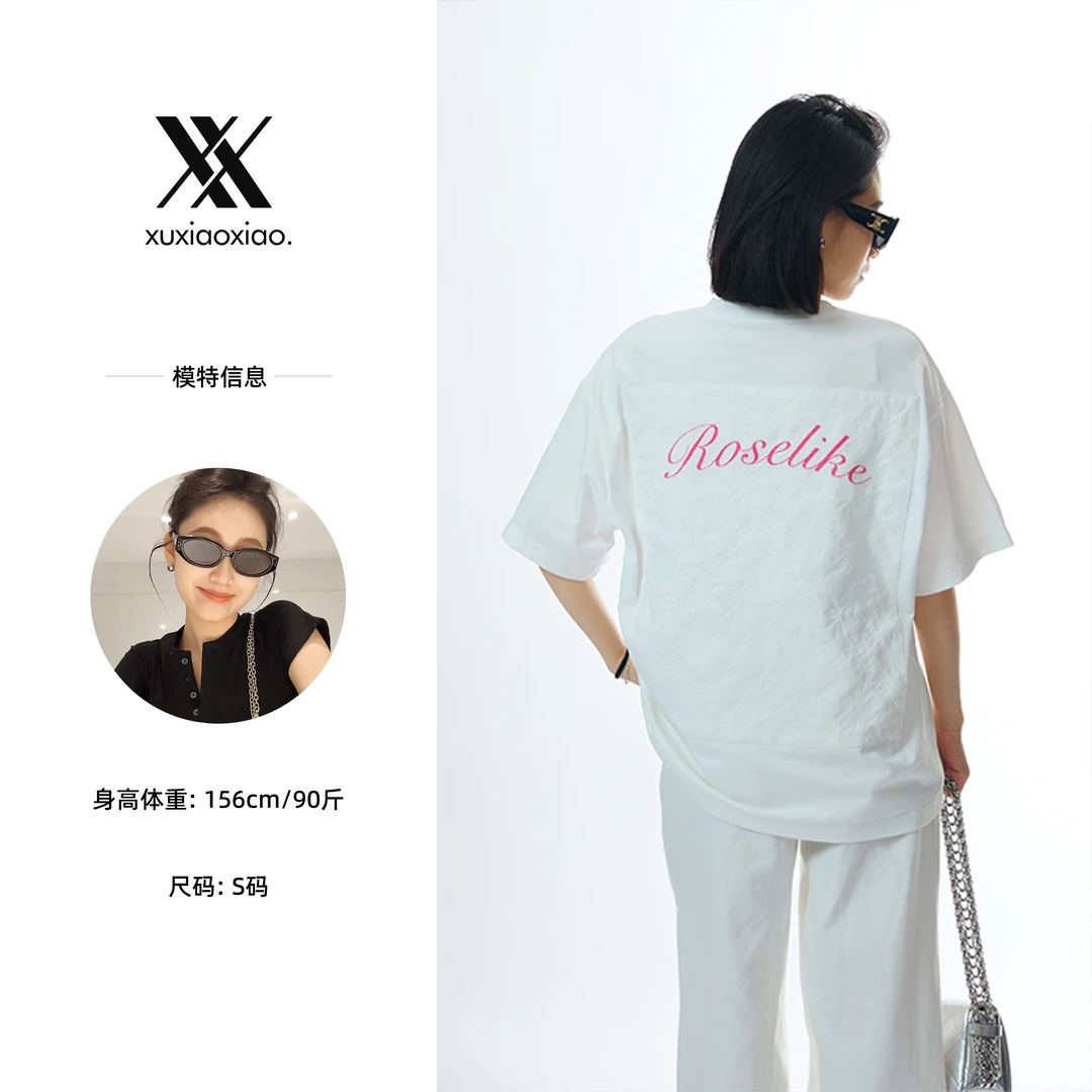XIAOXIAO【凛冬玫瑰】夏季浮雕刺绣提花字母宽松小个子短袖T恤上衣