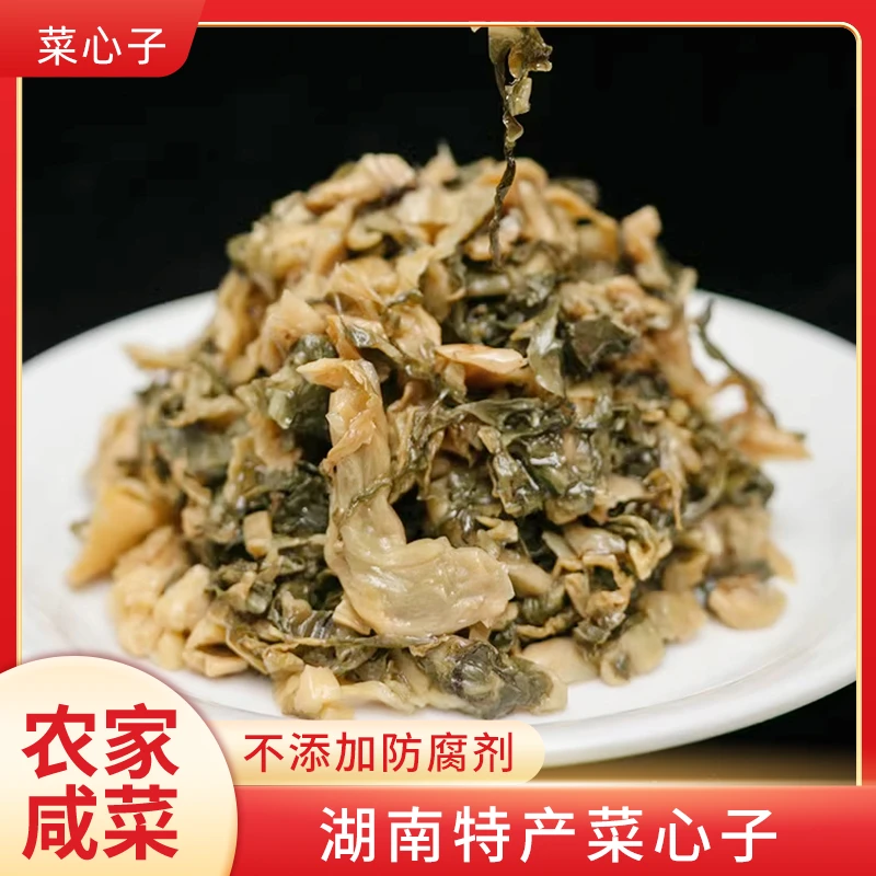 【农家咸菜】菜心子500g/包农家风味湘菜下饭坛子菜咸菜湖南特产