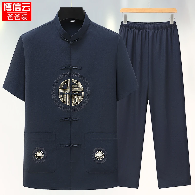 唐装男中老年短袖爸爸夏装中国风套装夏季爷爷装夏季汉服父亲上衣