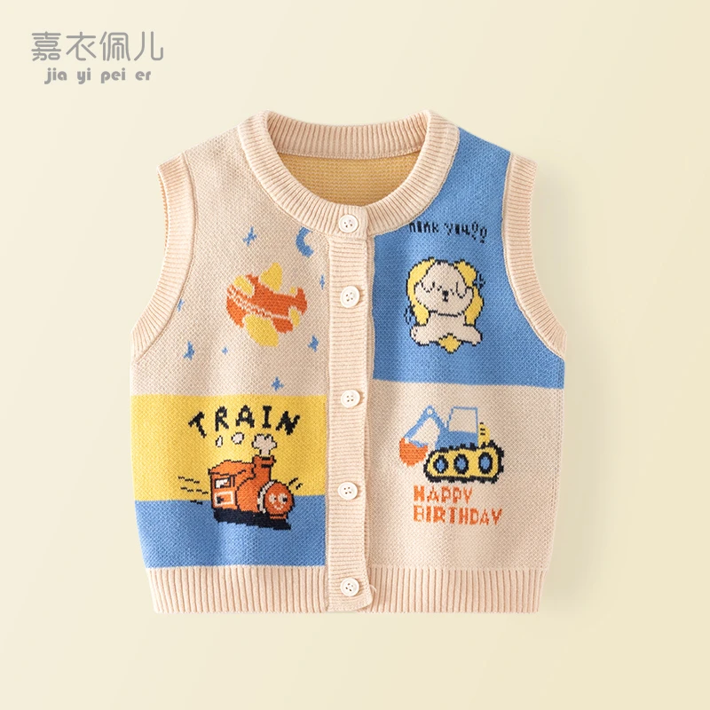 儿童针织马甲春季外穿男宝宝开衫马夹婴儿内搭纯棉背心男童毛线衣
