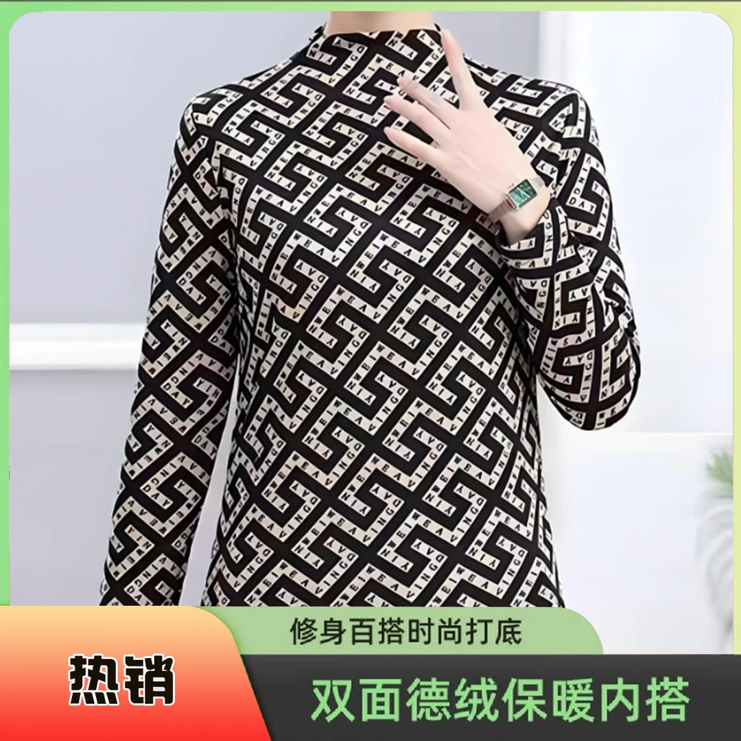 W211时尚百搭半高领针织衫修身显瘦上衣