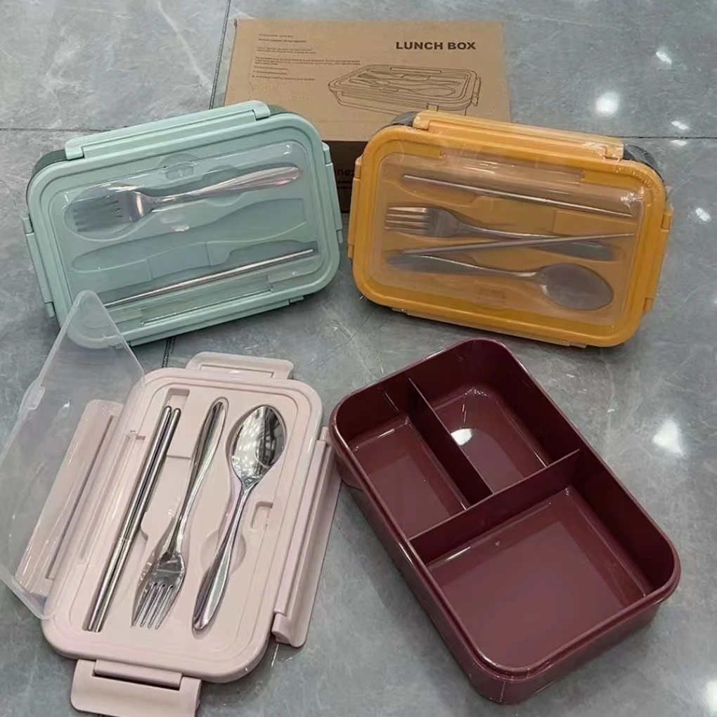 W252【便当盒】学生上班族饭盒大容量便携分格饭盒