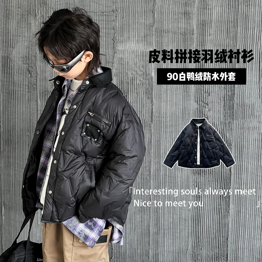 【摇滚天菜】若大王翻领儿童冬潮流保暖休闲童装羽绒服 DY-DM005